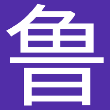 Lil Leroux Github - Amazing Mountain Art - High Resolution