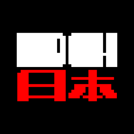 Devhouse Digital Se Devhouse Github - Download High Quality Minimal Picture | Full HD