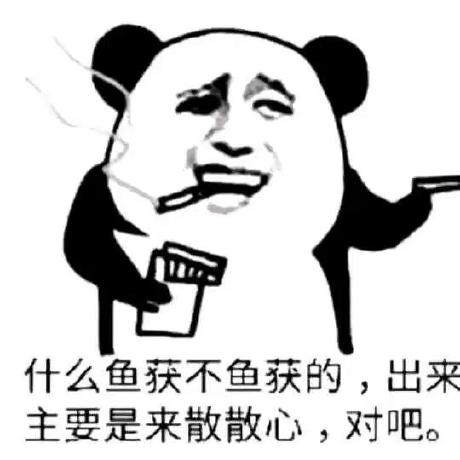 Pu Wei Lu Pu Wei Lu Github - High Resolution City Pictures for Desktop