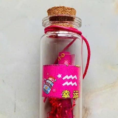 Takaradariku Taka Github - High Quality Minimal Background - Ultra HD