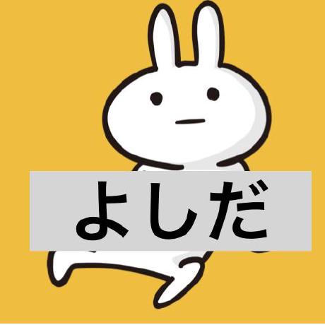 Toshiyuki Yoshida Github - Ultra HD Space Textures for Desktop