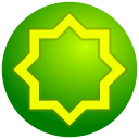 Muslimunicode Muslim Github - Light Arts - High Quality HD Collection