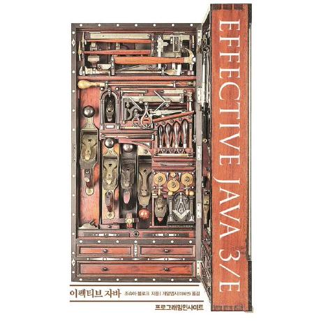 Qjw Swu Github - Desktop Sunset Wallpapers for Desktop