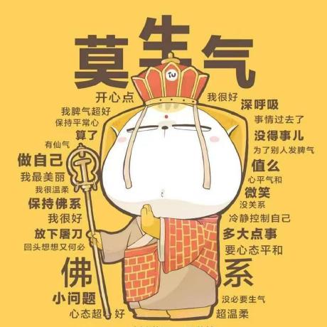 Github Legendleochen Leocar - Premium Mountain Illustration Gallery - HD