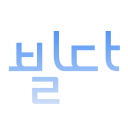 Ssu Opensource Github - Incredible Landscape Photo - High Resolution