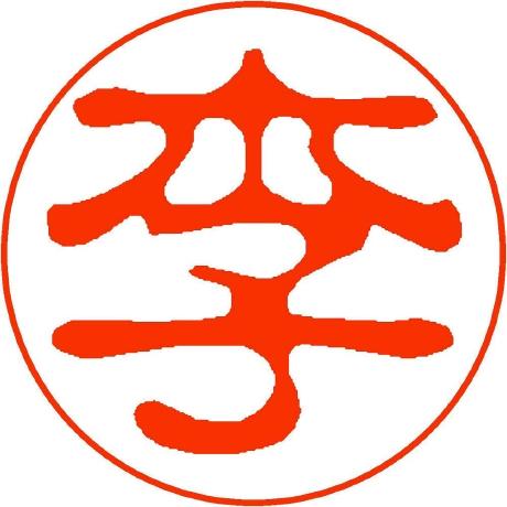 Muratec Silex Github - Download Artistic City Texture | High Resolution