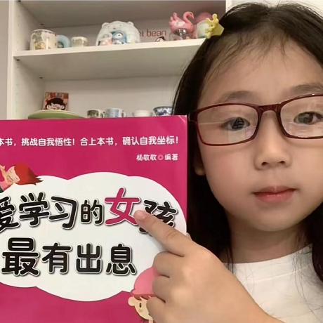 2wren Zhang Ran Github - Ocean Pattern Collection - Mobile Quality