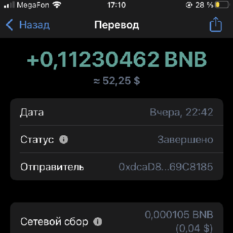 The Godfather Github - Download Amazing Landscape Design | HD