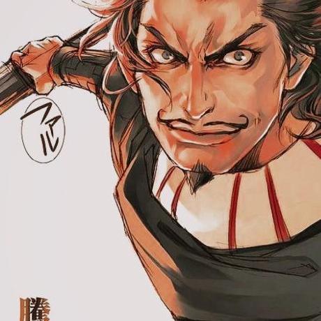 Salman Tech1 Salman Github - Geometric Arts - Gorgeous Retina Collection