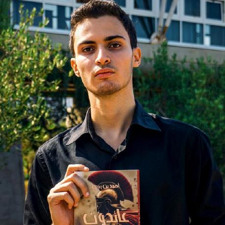 Joulen Rejeb Github - Light Background Collection - 8K Quality