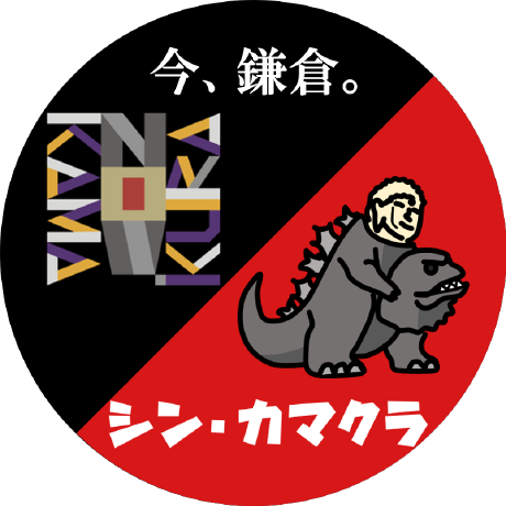 Small Ek Github - Ultra HD Minimal Image - 8K