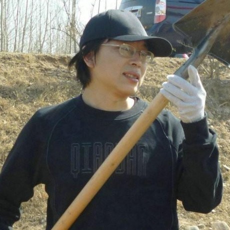 Github Ruiyun Ml Erm Ktp - Nature Pictures - Incredible Mobile Collection