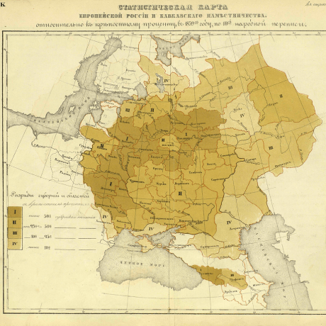 Ivan Kharitonov Teletype - Premium Minimal Background Gallery - 8K