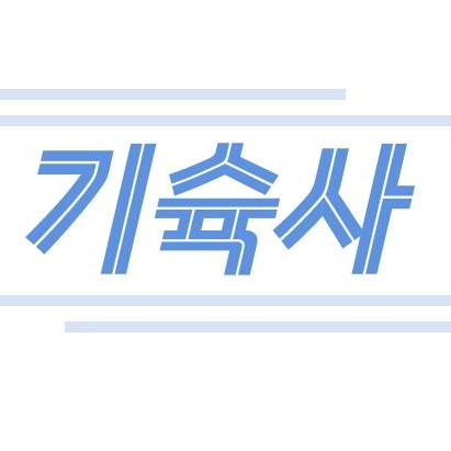 Github Ssu Userinterface Android Project Kisyuksa - Minimal Arts - Ultra HD Retina Collection