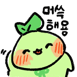 Lesserafim Aespa Github - Beautiful Mobile Landscape Patterns | Free Download