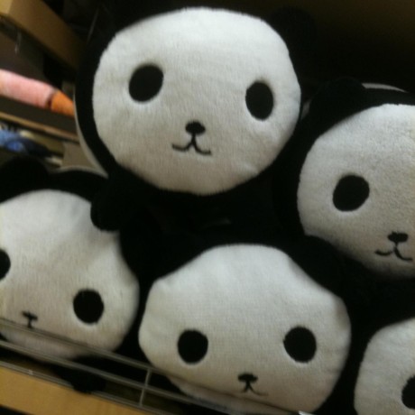 Chibat Tomofumi Chiba Github - Download Gorgeous City Texture | Mobile