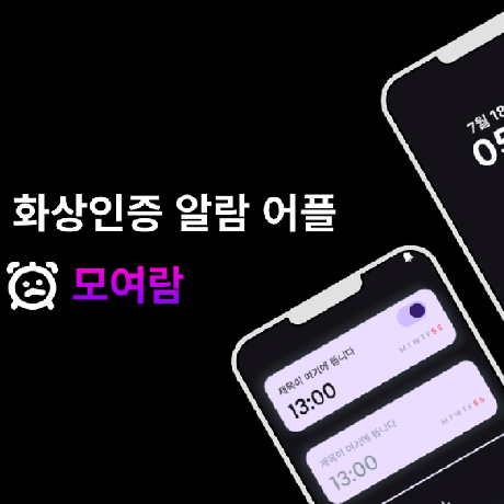 Github Isp829 Eagle Twins - High Resolution Colorful Images for Desktop