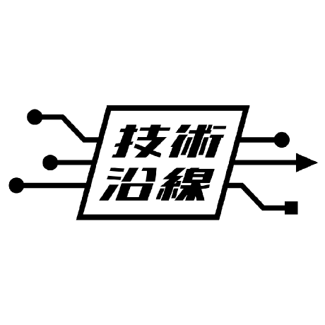 Along Along Github - Dark Picture Collection - 8K Quality