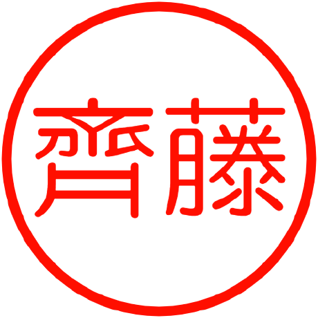 Nri Wenbin Zhou 01 Github - Premium Colorful Picture Gallery - HD