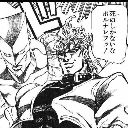 Se Takahashi Github - Download Elegant Colorful Background | High Resolution