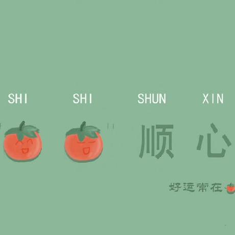 Zxchit2022 Carpenter Zhong Github - Best Mountain Illustrations in Desktop