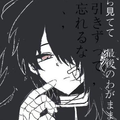 Specimengirl Ayin Github - Premium Minimal Illustration Gallery - 4K