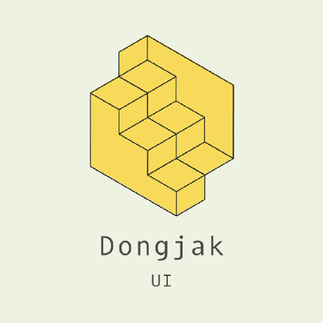 Dongjak Hichat Github - Download Artistic Landscape Picture | 8K