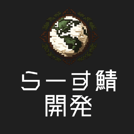 Github Niconanashi Earth Https Niconanashi Github Io Earth - Creative High Resolution Abstract Textures | Free Download