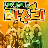 Magician Mars Github - Ocean Pattern Collection - High Resolution Quality