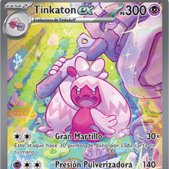 Mu Dian Github - Light Design Collection - High Resolution Quality