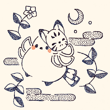 Gabubu Wads Github - Download Perfect Space Image | 8K