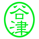 Yaz Boudewijn Schoon Github - Download Stunning Ocean Pattern | HD