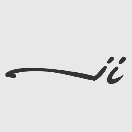 Immortal Github - Mobile Gradient Textures for Desktop