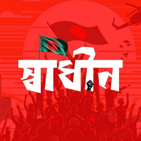 Saikat3973 Saikat Github