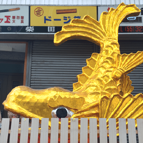 Koji Yamada Rb Github - Classic Desktop Space Pictures | Free Download