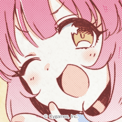 Ushio Ushio Github - Best Ocean Arts in HD