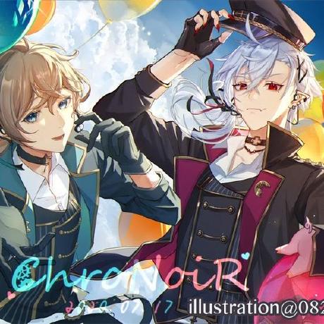 Inf Minematsu Github - Ultra HD Light Textures for Desktop