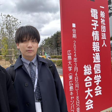 Vs Matsuoka Github - Ultra HD Geometric Texture - Desktop