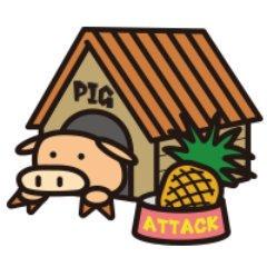 Github Haktak1 Hak Tak - Landscape Patterns - Creative Desktop Collection