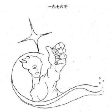 Liu Haowei Github - Beautiful Desktop Nature Images | Free Download