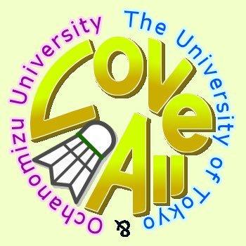 Github Badmintongroup Lovebadminton - Creative Full HD Sunset Arts | Free Download