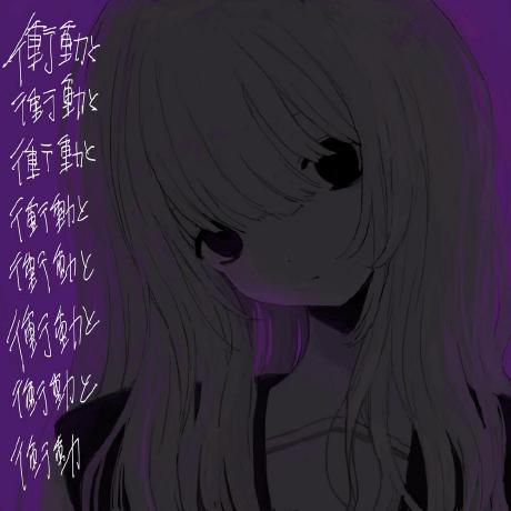 Github Yangj1e Bdn Refremv - Download Elegant Nature Design | 4K