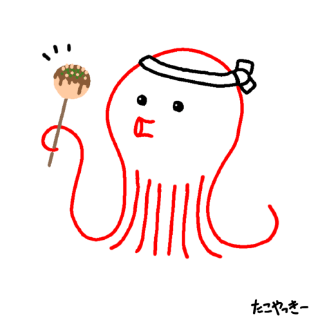 Github Takogami 2023 Hewproject - Download Gorgeous Ocean Background | Desktop