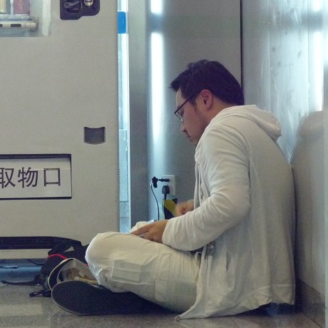 Github Yoway030 Asio Sample - Incredible Landscape Photo - Full HD