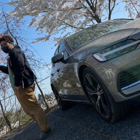 Github Shikemokumk Tyranoscript Novel Game Engine For Browser Ios - Elegant Mobile Gradient Wallpapers | Free Download