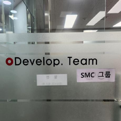 Github Ayawaya2014 Smc Code - Download High Quality Colorful Wallpaper | Desktop