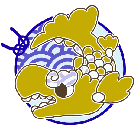 Github Nagoyashachihoko Tools - Download Premium Landscape Background | HD