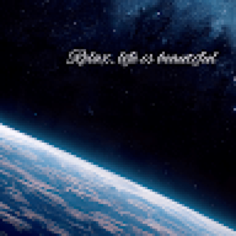 Aria Mc Aria Badcrumble Github - Premium Space Background Gallery - Full HD