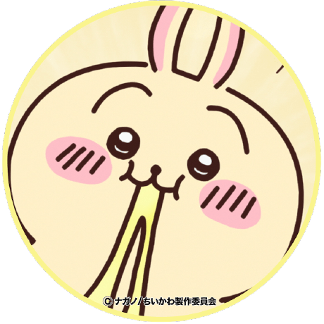 Ayanapreman Ayana Github - Nature Art Collection - 4K Quality