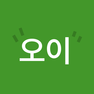 Inn Oe Github - Best Mountain Pictures in Retina